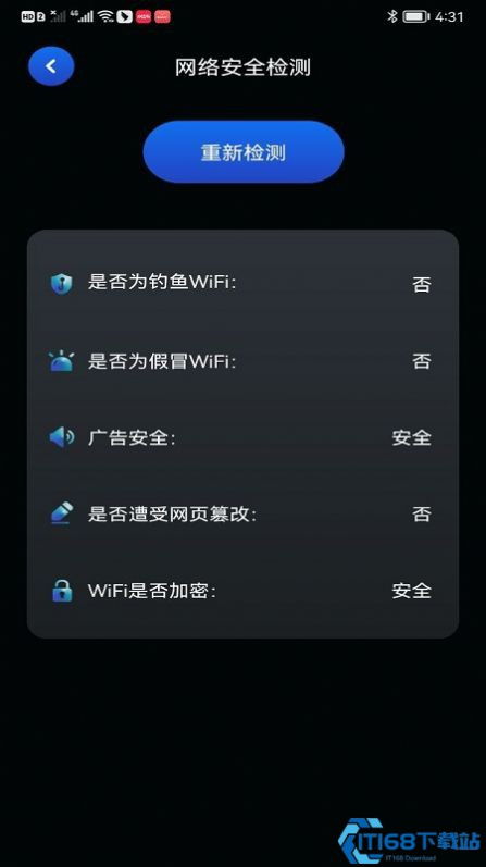 Clash網(wǎng)絡(luò)助手App安卓版下載指南與網(wǎng)絡(luò)信息安全軟件開(kāi)發(fā)