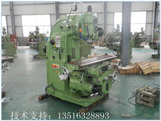 滕州市名揚(yáng)機(jī)床廠 數(shù)控機(jī)床的卓越創(chuàng)新與品質(zhì)保障