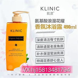突發(fā)容易發(fā)叉不順滑？一葉子肌漾洗護實戰(zhàn)評測與深層護理指南